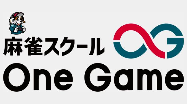 OneGame